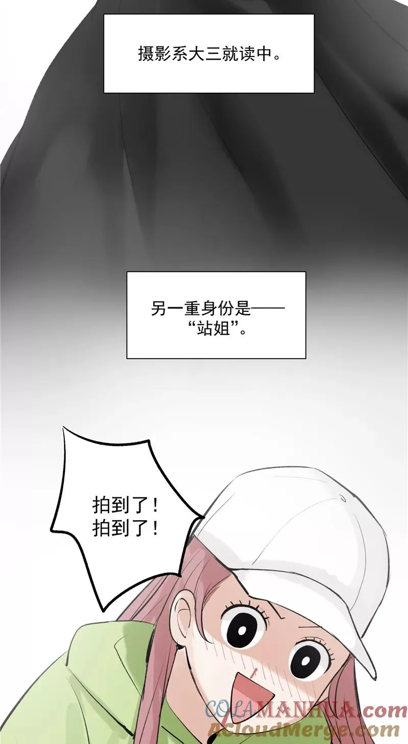 第10话 第一位信徒3