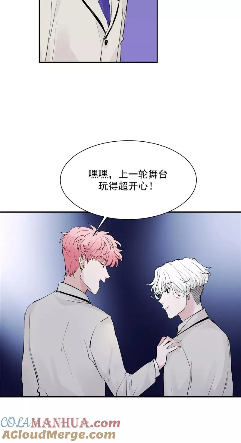 第48话 决赛分组8