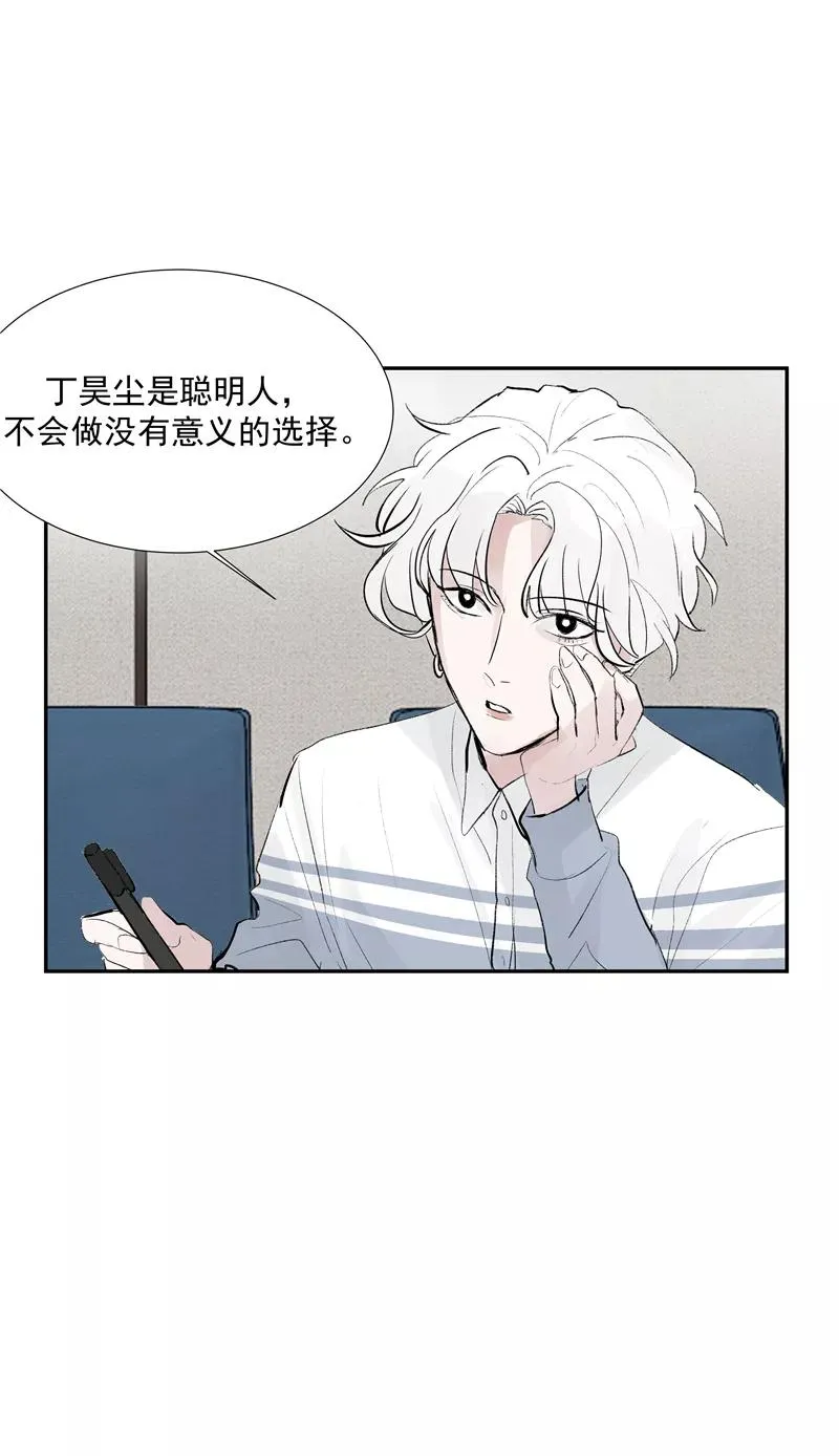 第二季 第108话 旧日的约定22