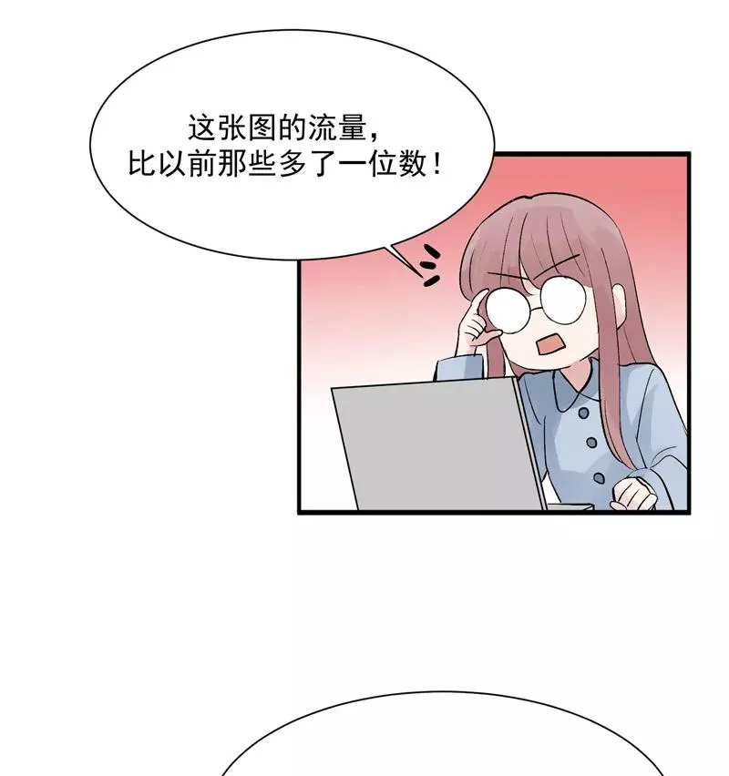 第36话 幕后操作11
