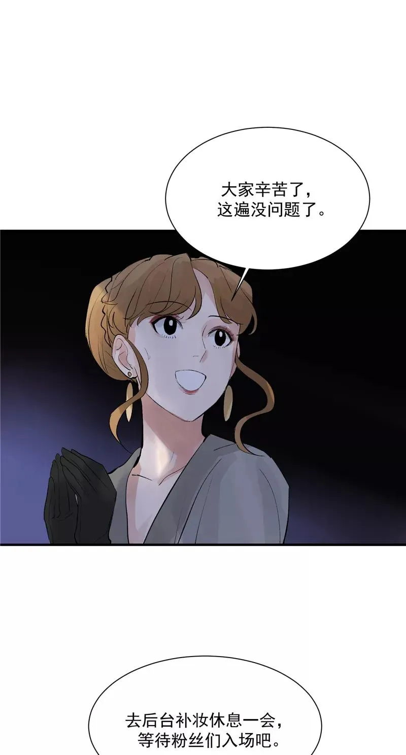第43话 新技能25