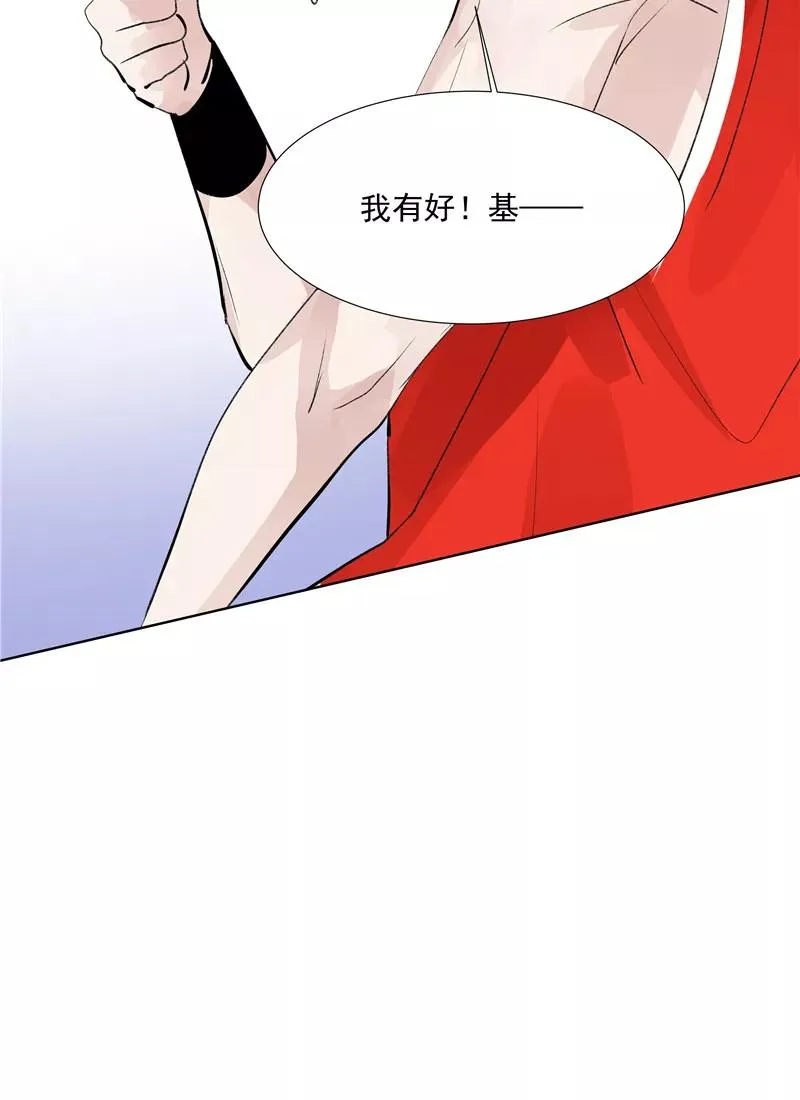 第70话 月下老人46