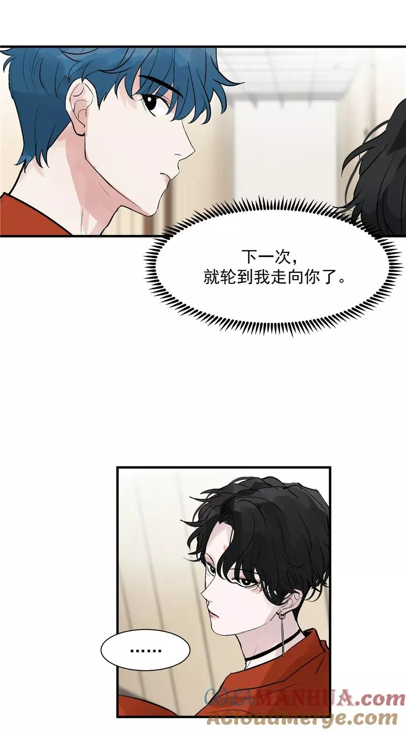 第35话 分组第一18