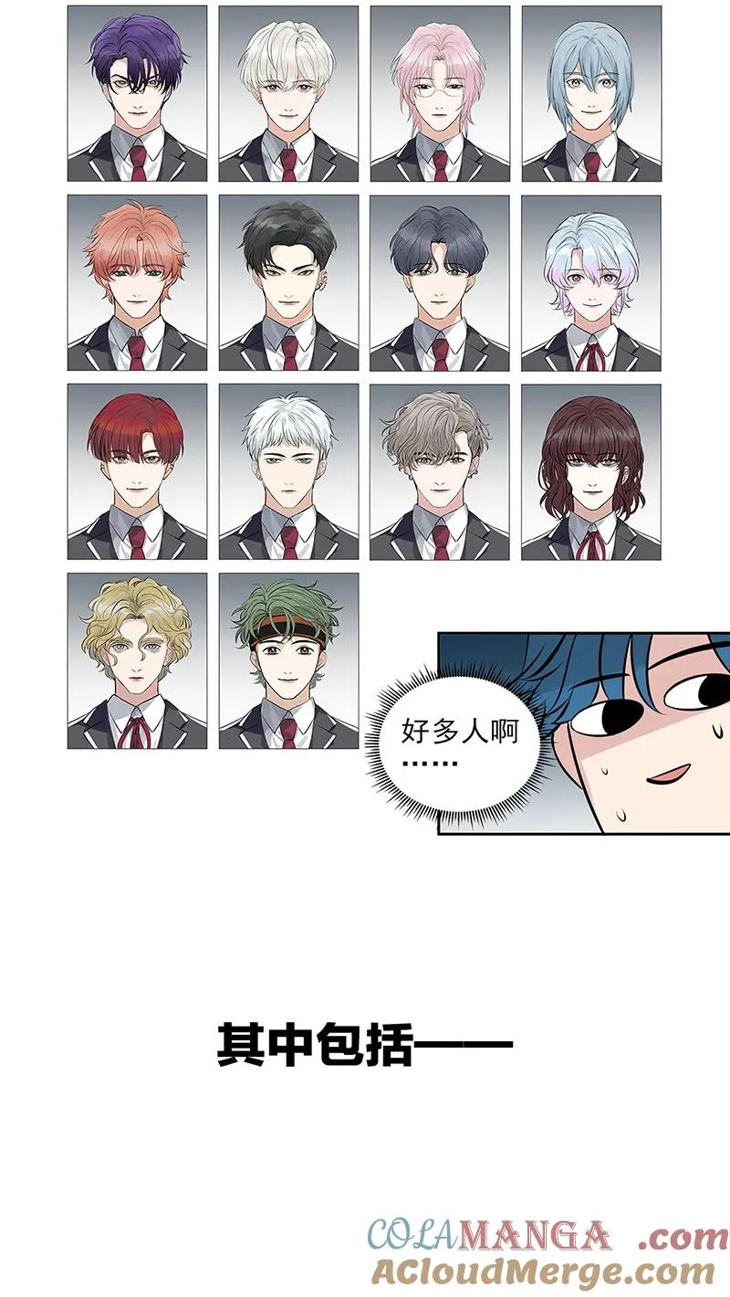 第三季预告！14