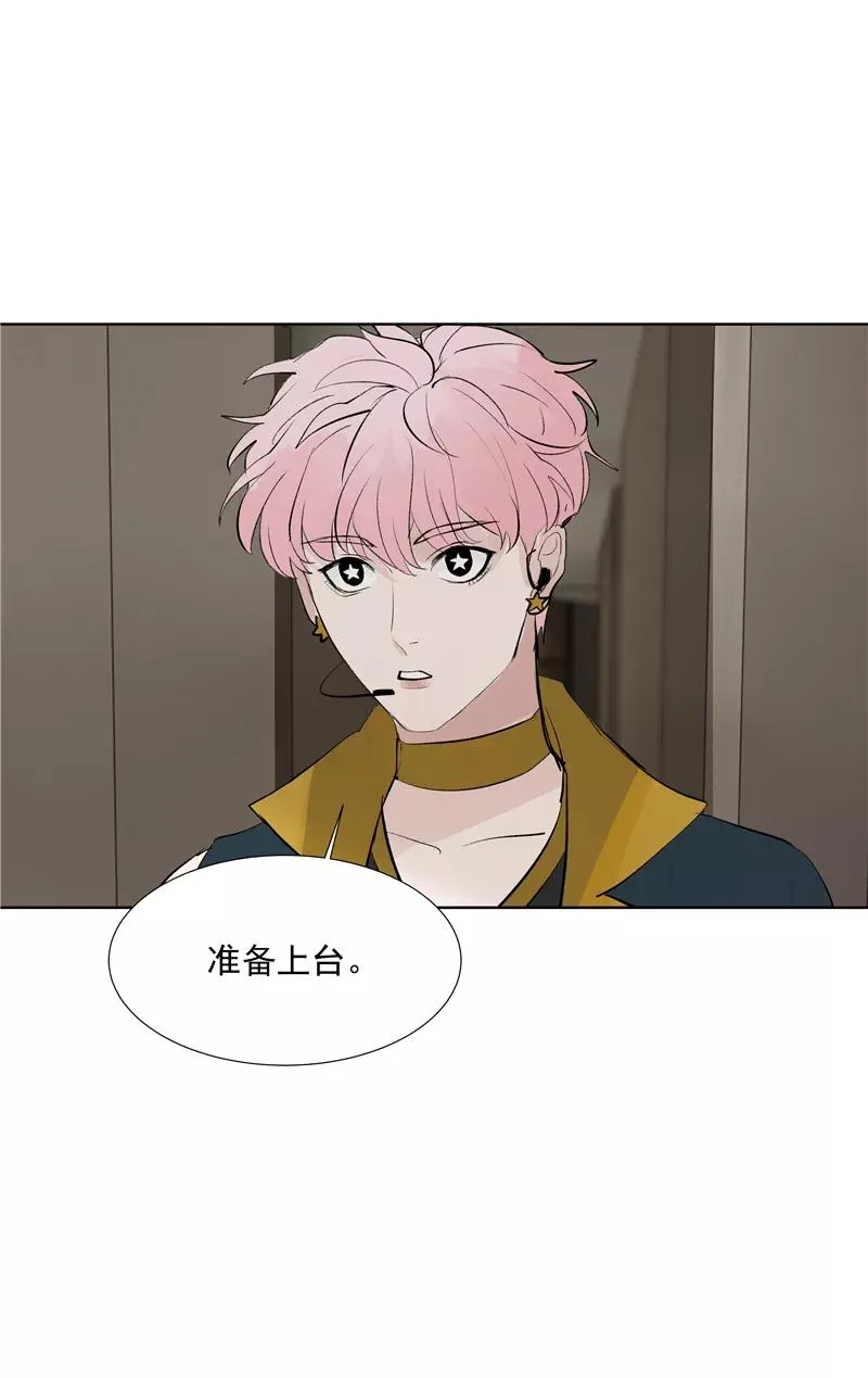 第61话 云上2