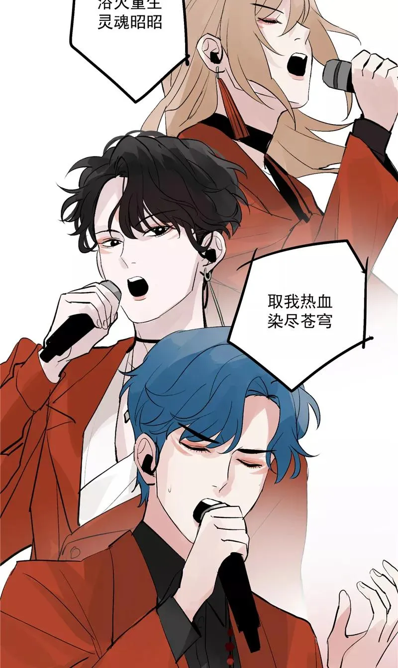 第34话 逆袭19
