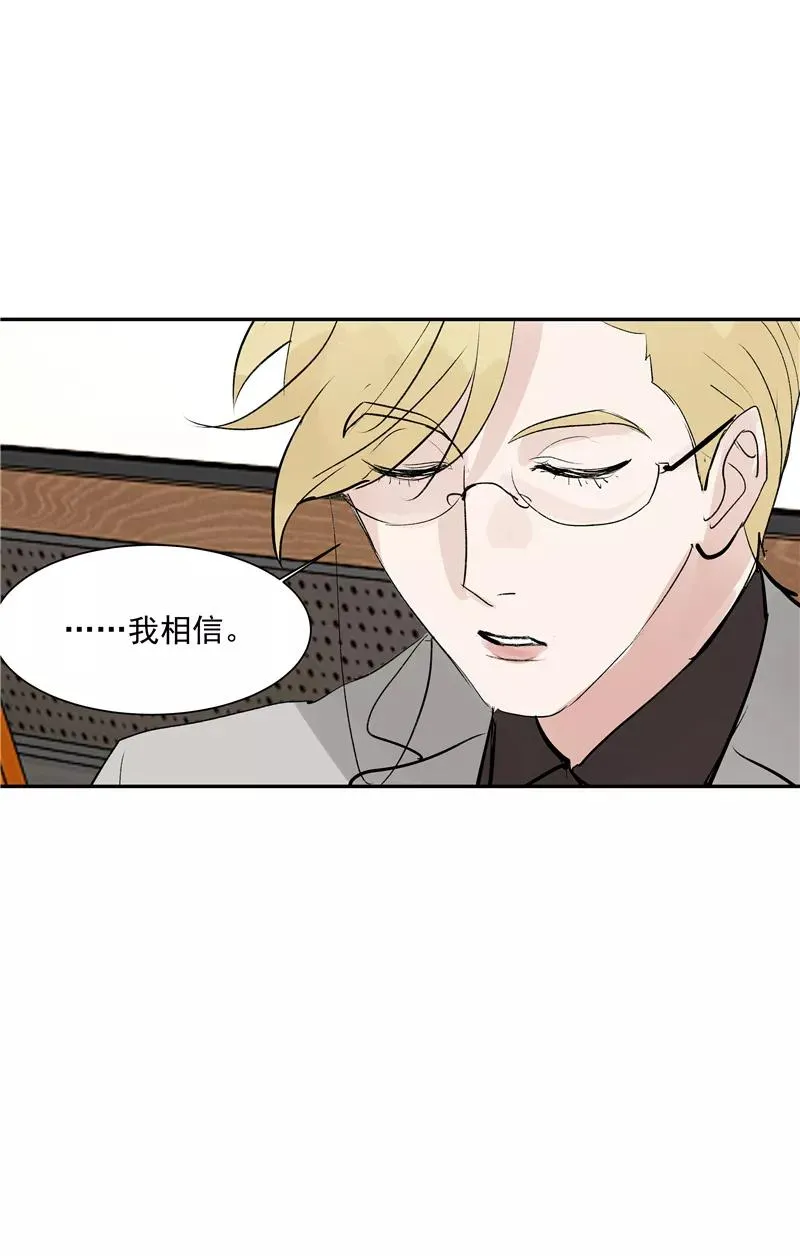 第二季 第129话 重新开始25