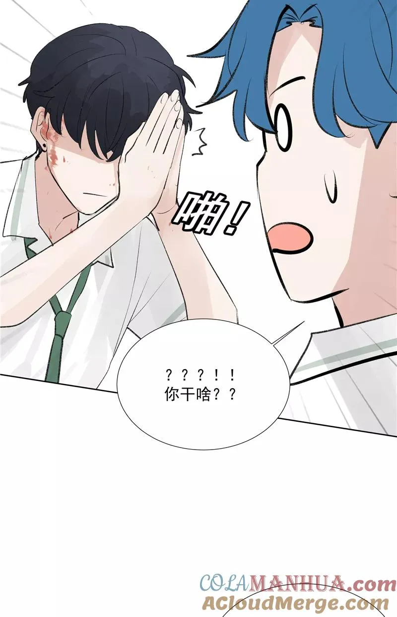 第二季 第105话 年少无为18