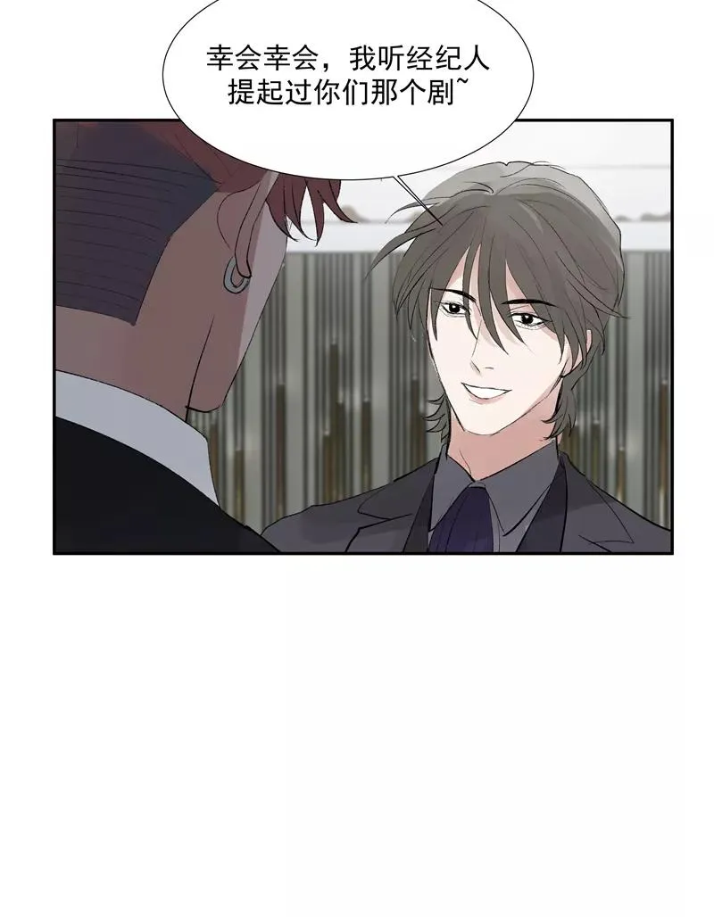 第二季 第109话 邪祟？！32