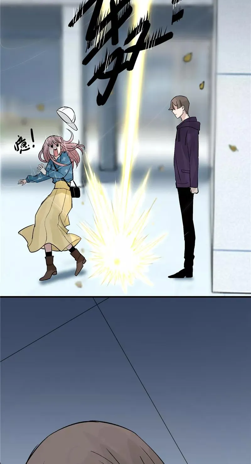 第21话 搞到真的神仙了19