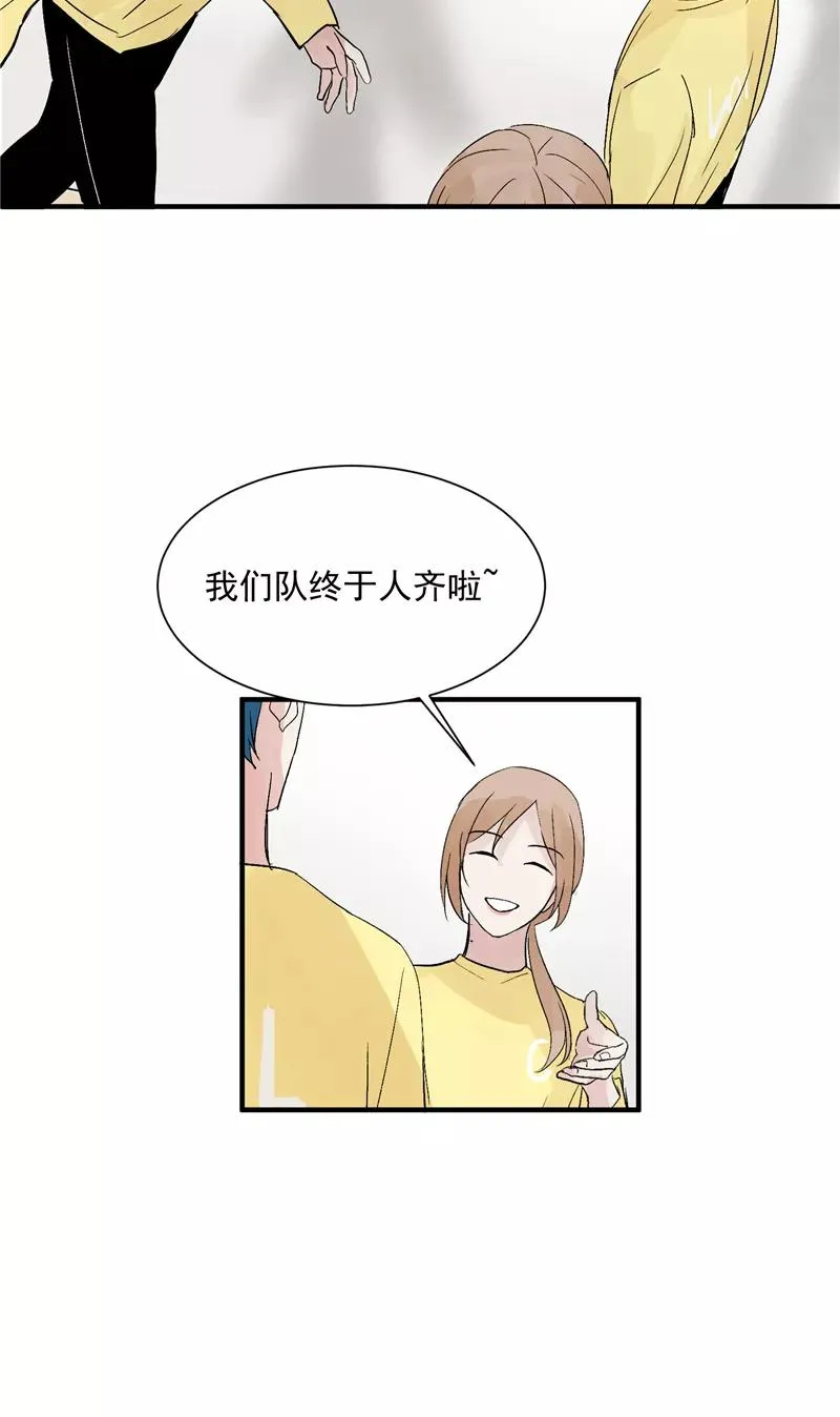 第30话 遇上娱乐圈衰神29
