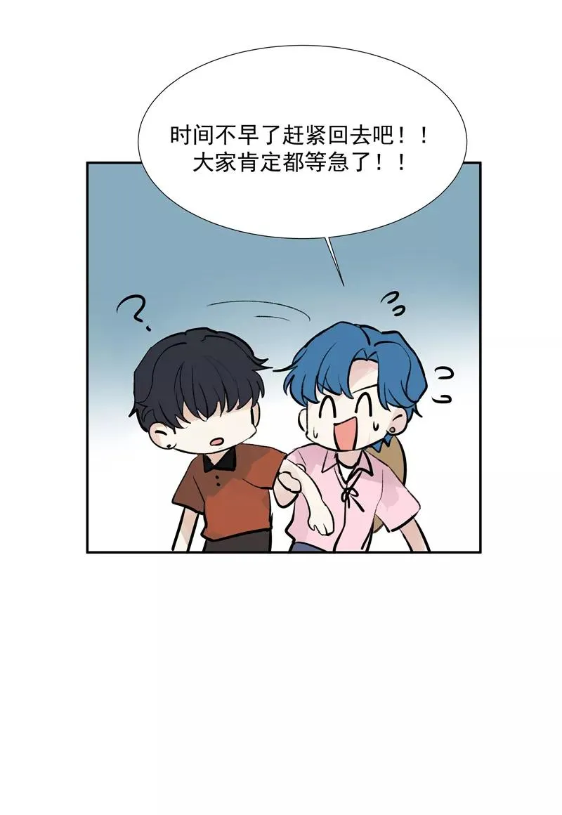 第二季 第89话 龙王庙37