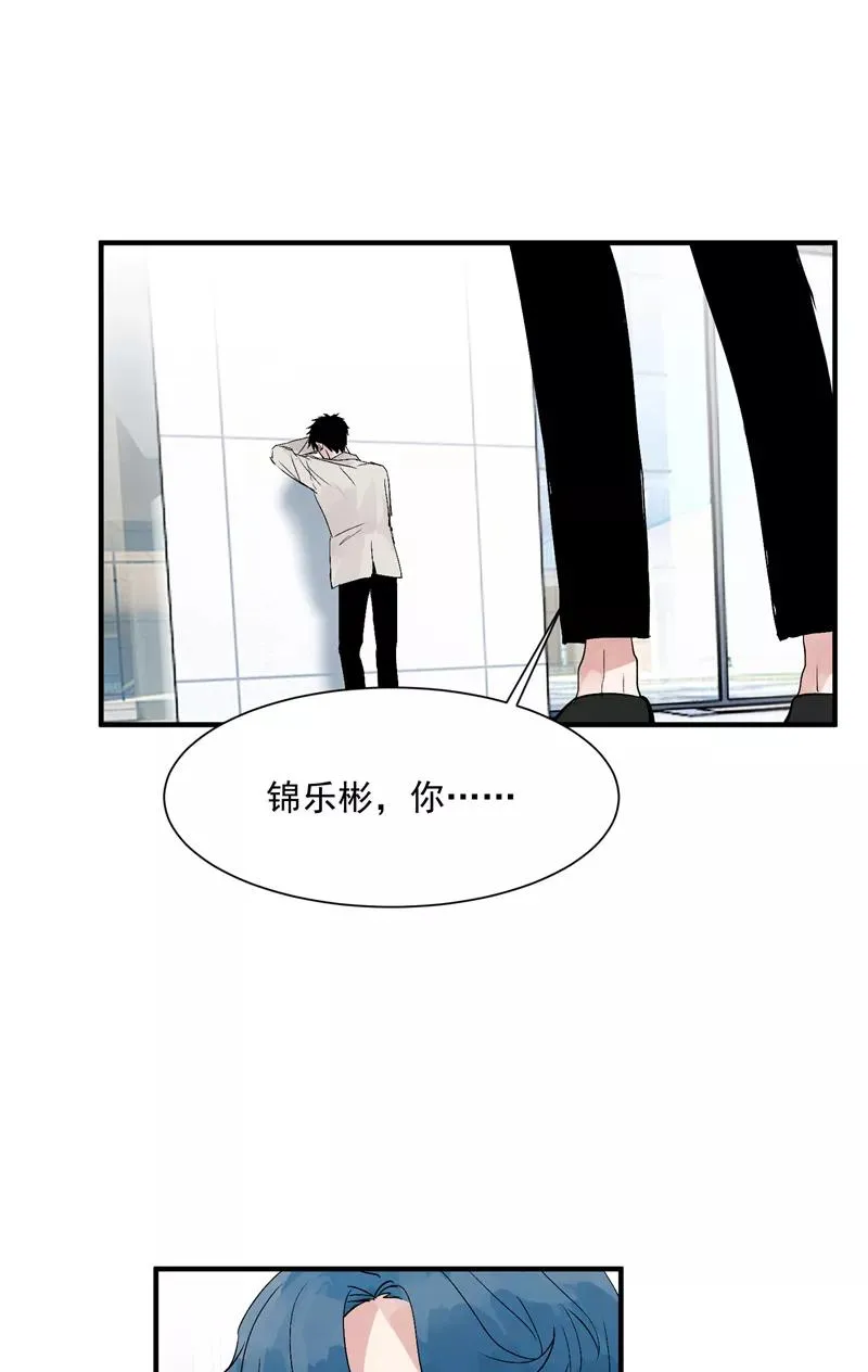 第24话 太阳雨31