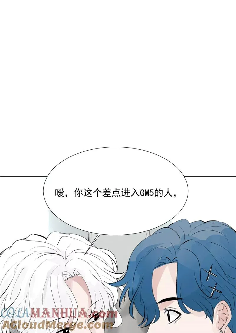 第64话 大家好，我们是……36