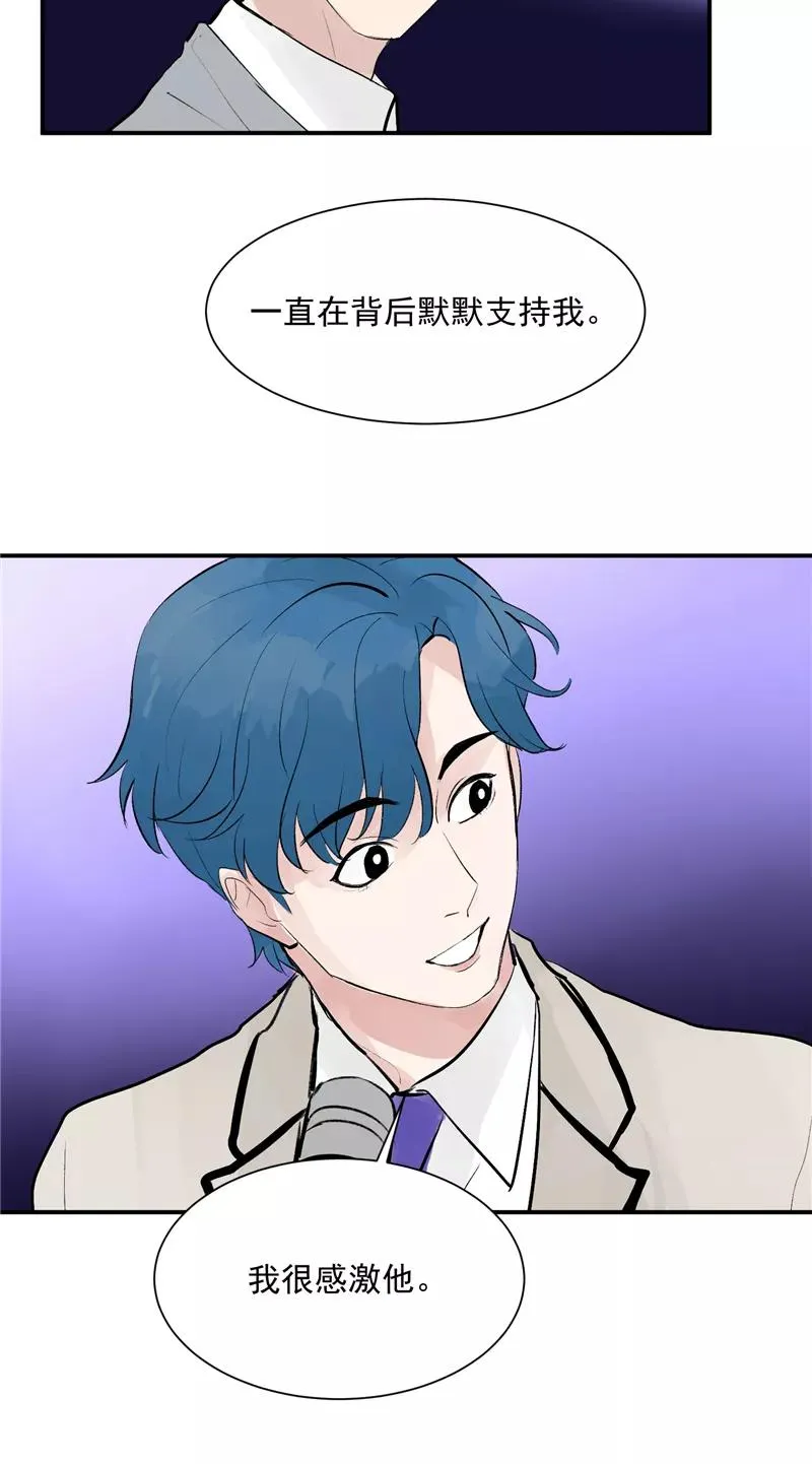 第51话 心有灵犀27