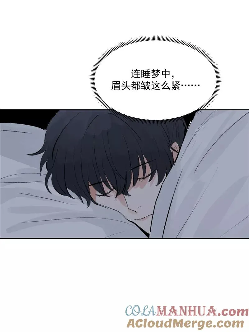 第75话 庇佑38