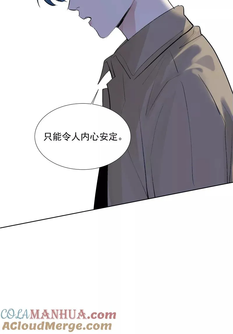 第75话 庇佑4