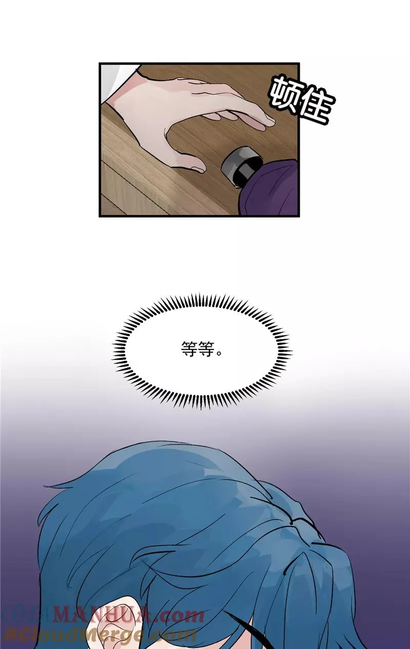 第25话 都是神仙？14