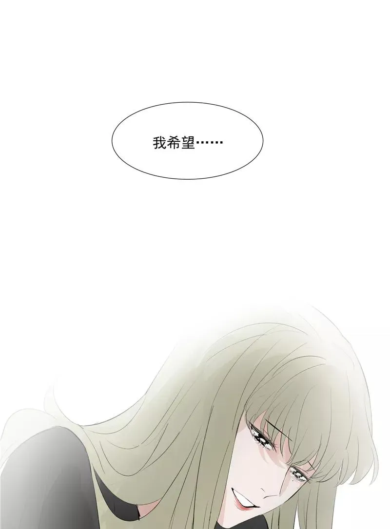 第60话 成为光46