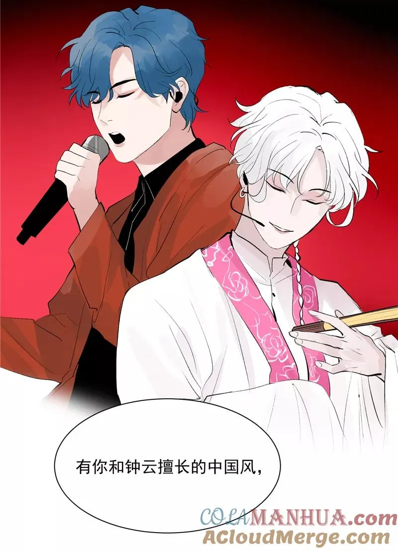 第55话 新曲目22