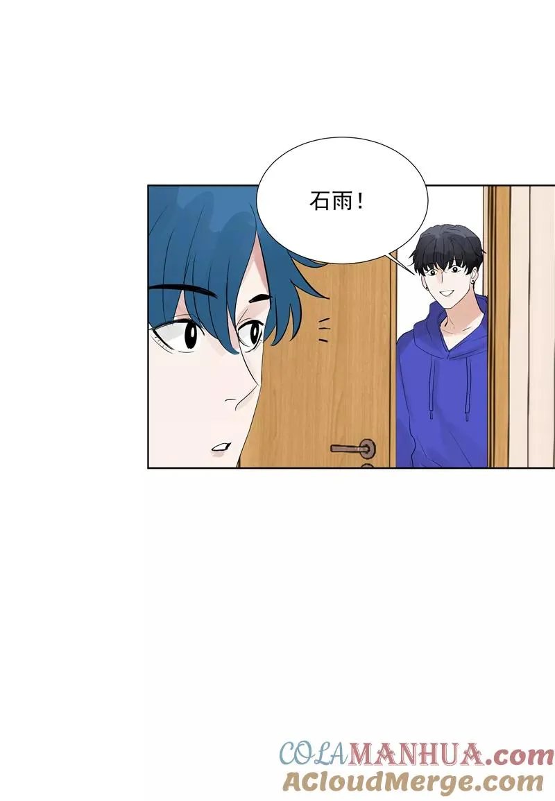 第66话 锦乐彬的选择42