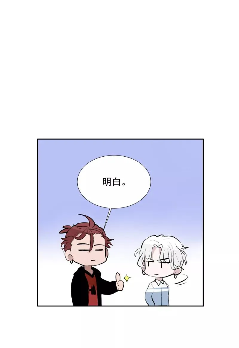 【番外】C位出版11