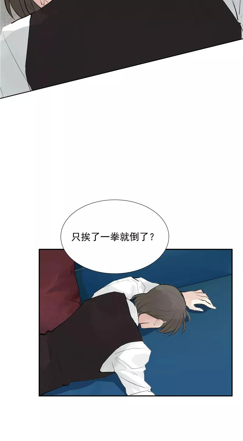 第二季 第119话 正道的光7