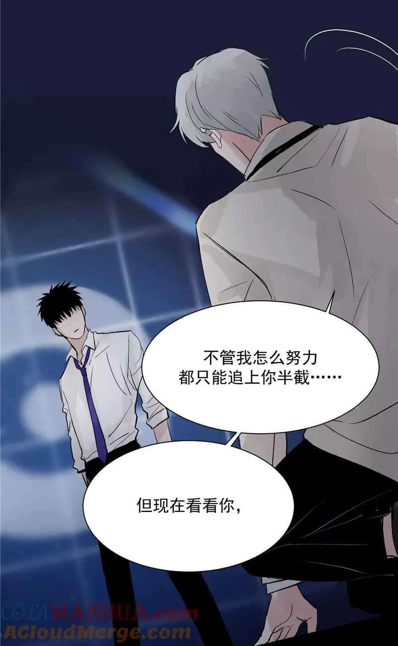 第25话 都是神仙？42