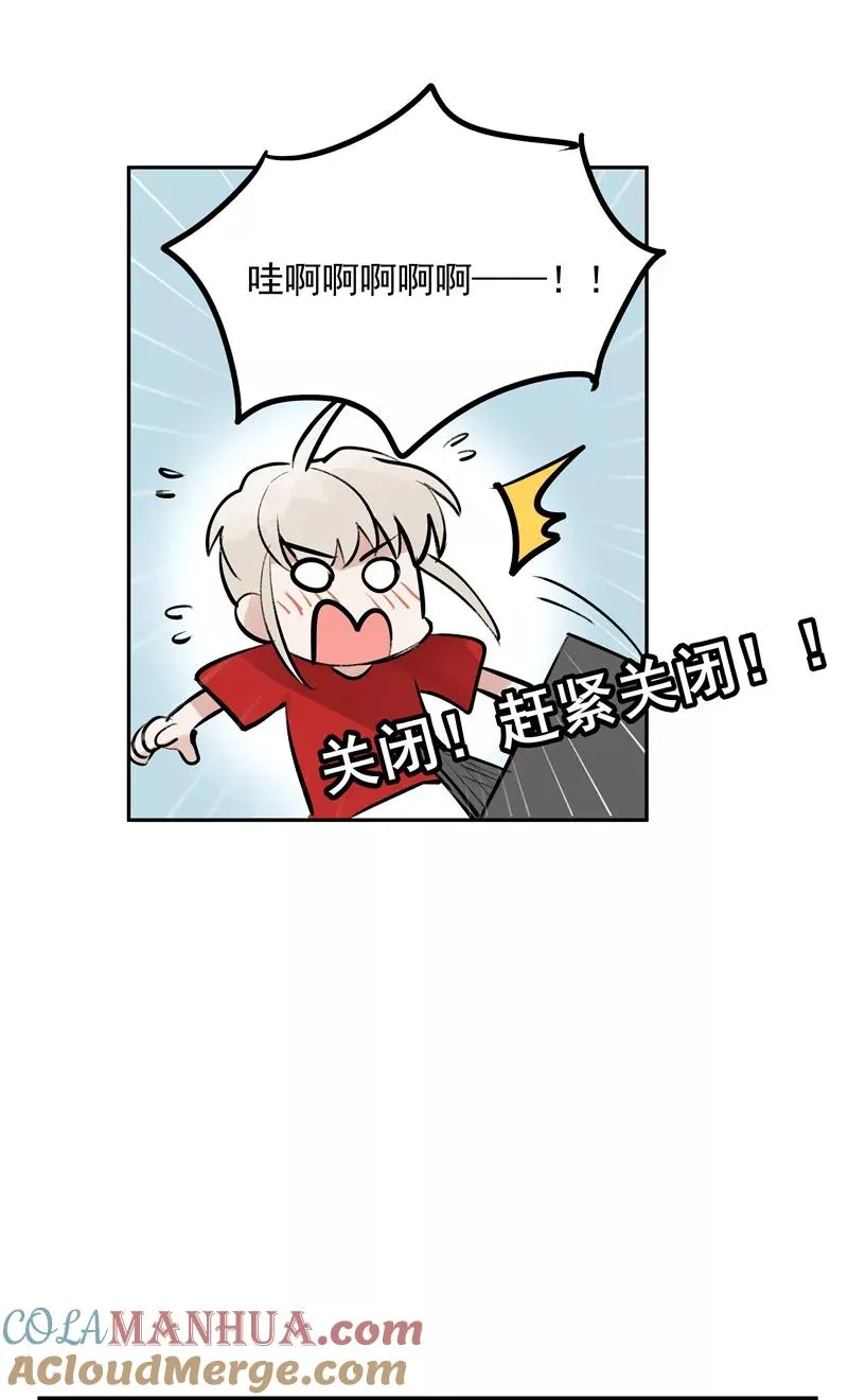 第二季 第103话 产出大手33