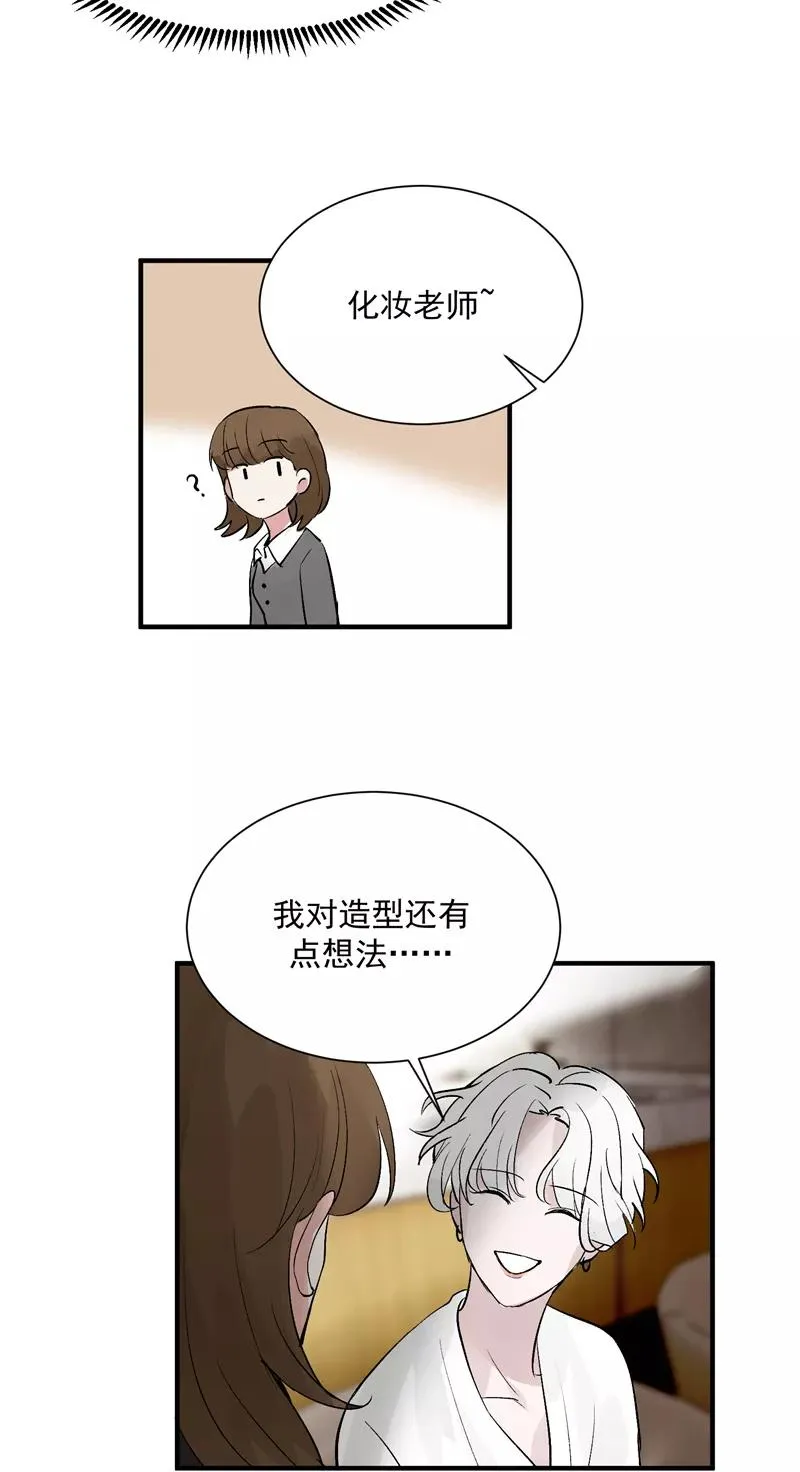 第33话 第二次公演开始！19