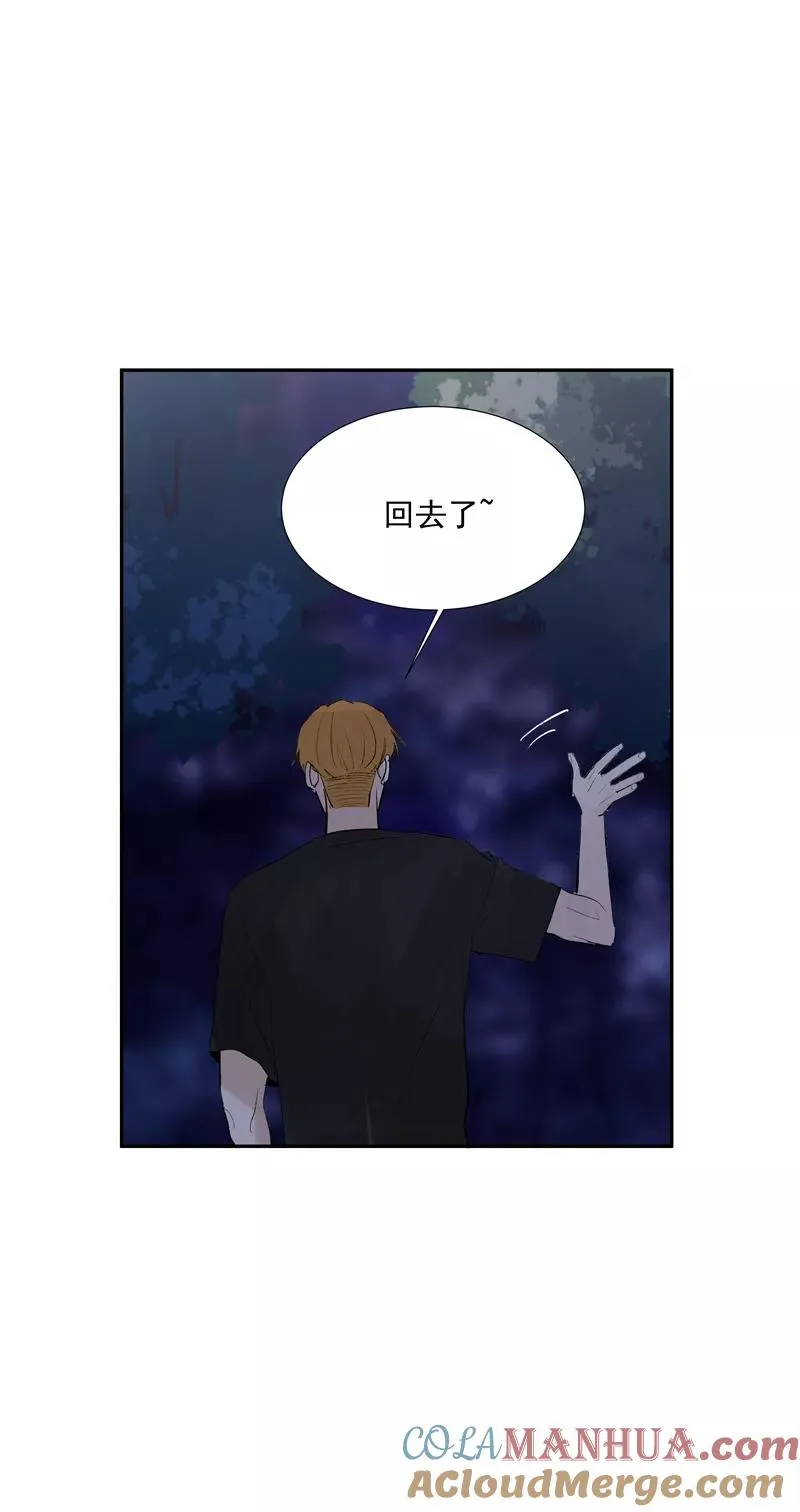 第二季 第92话 红线9