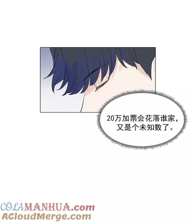 第62话 千年之歌36
