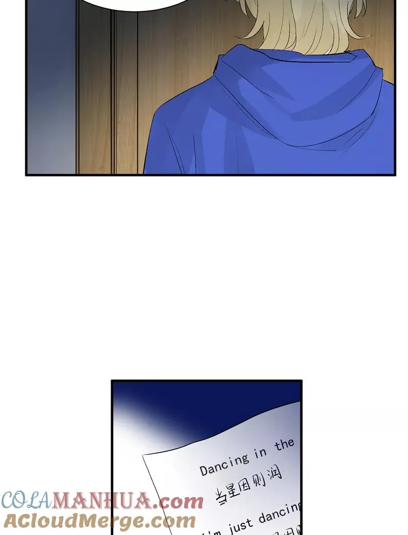 第41话 偶像是我的英雄32