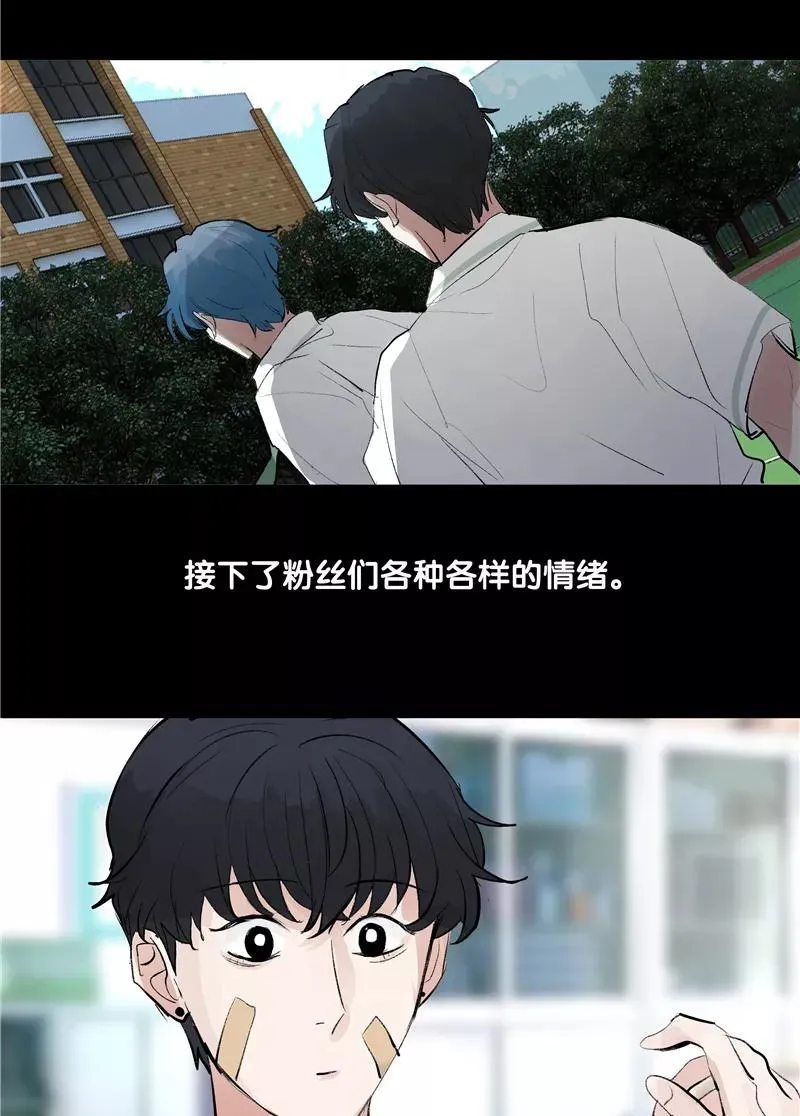 第二季 第106话 有价值的商品11