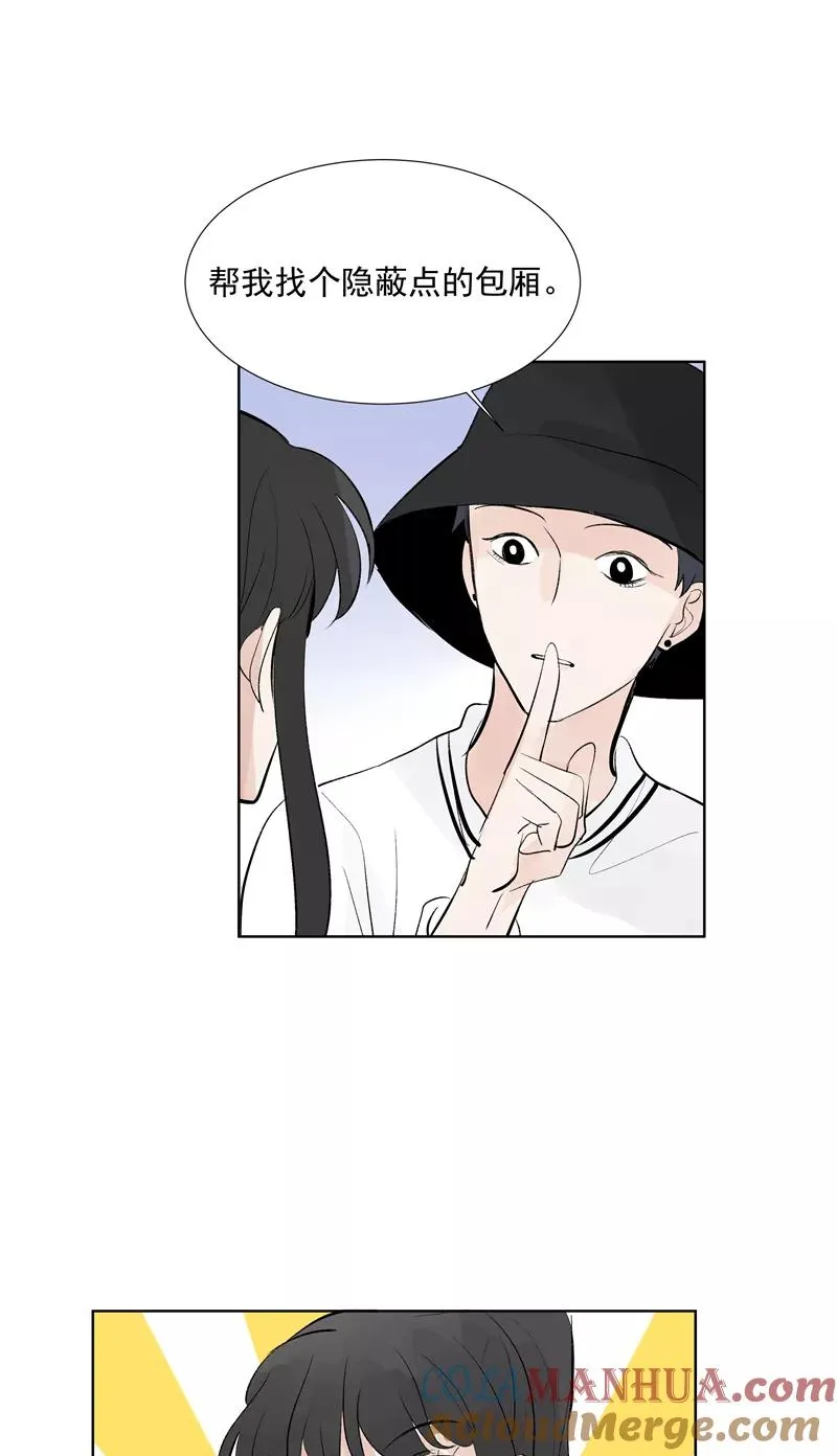 第73话 逃脱39