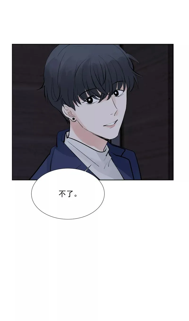 第75话 庇佑19
