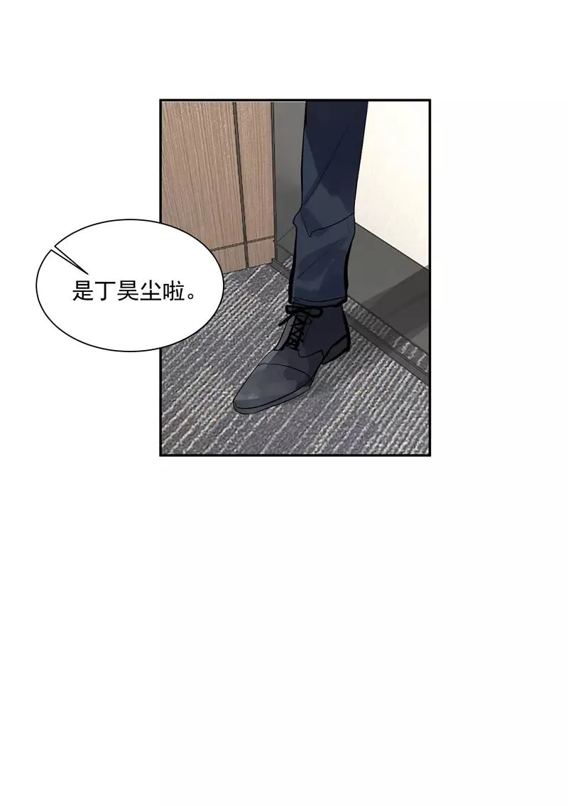 第二季 第127话 回归人间43