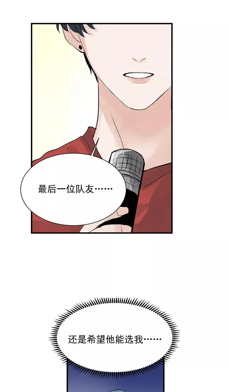第16话 组队35