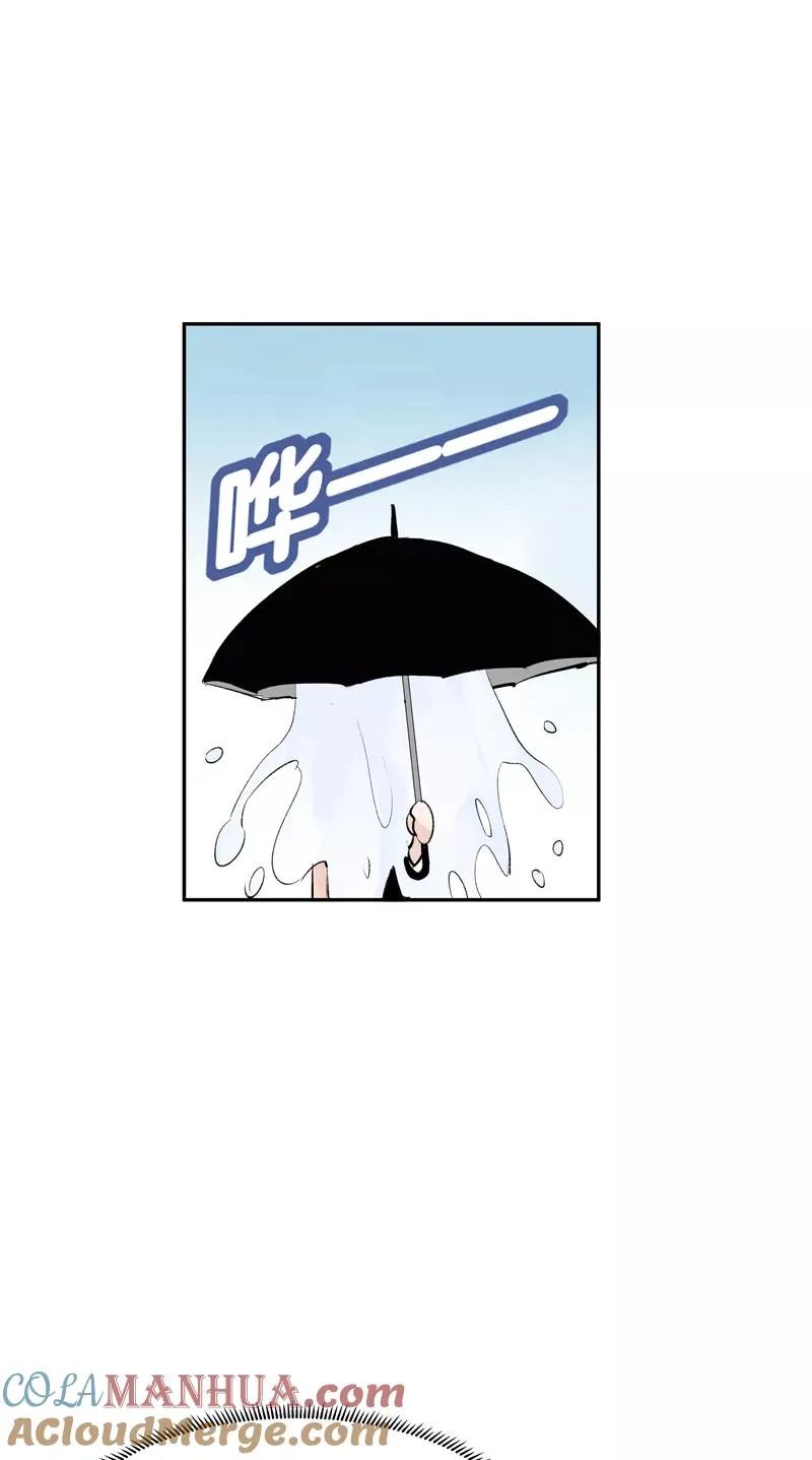 第二季 第91话 你自己决定24
