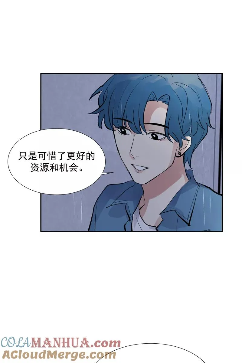 第二季 第116话 准备就绪30