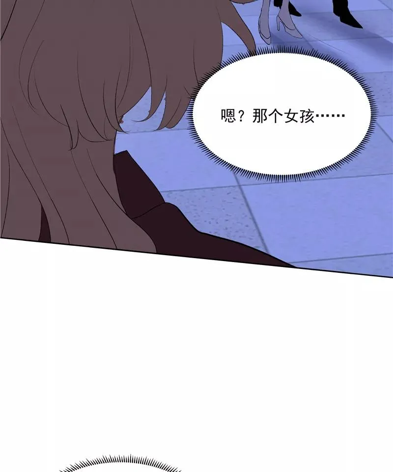 第二季 第111话 人间的酒可灌不醉仙女25