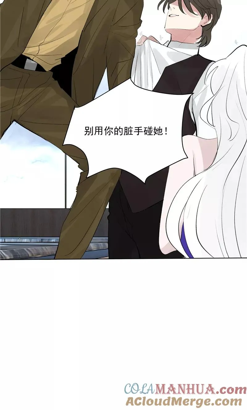 第二季 第118话 愤怒与失控45