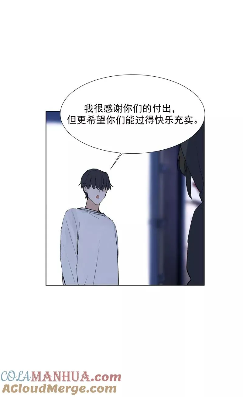 第74话 对峙39