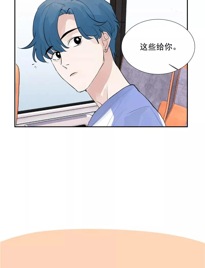 第二季 第92话 红线31