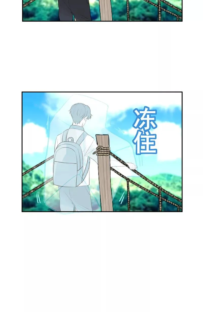 第二季 第87话 吊桥效应31