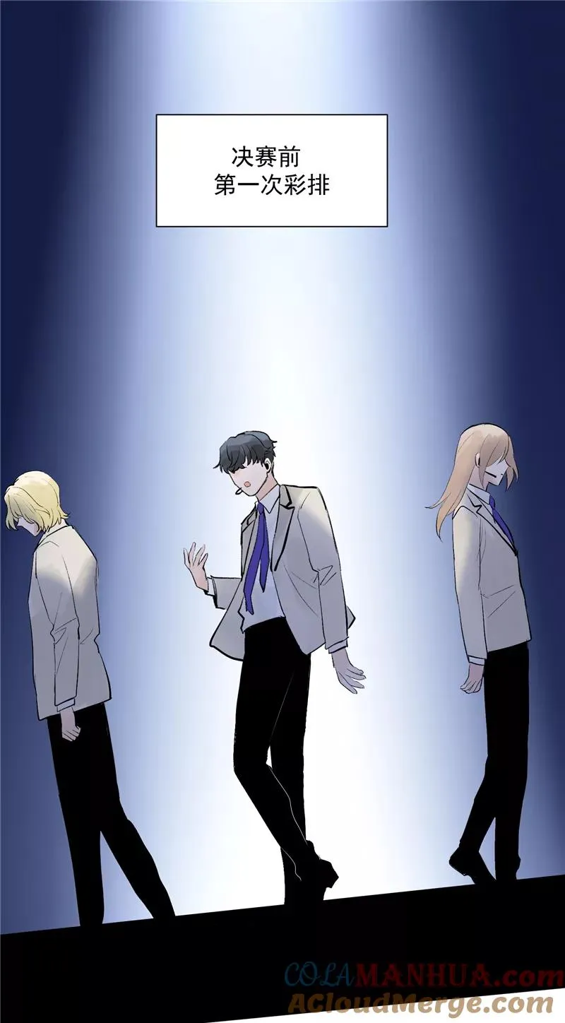 第57话 强力外援2