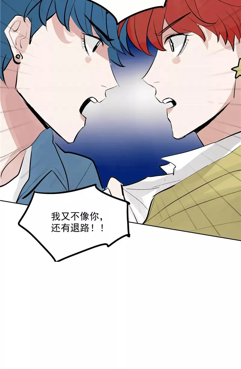 第二季 第102话 小测验25