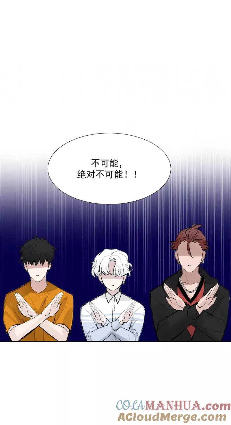 第二季 第108话 旧日的约定15
