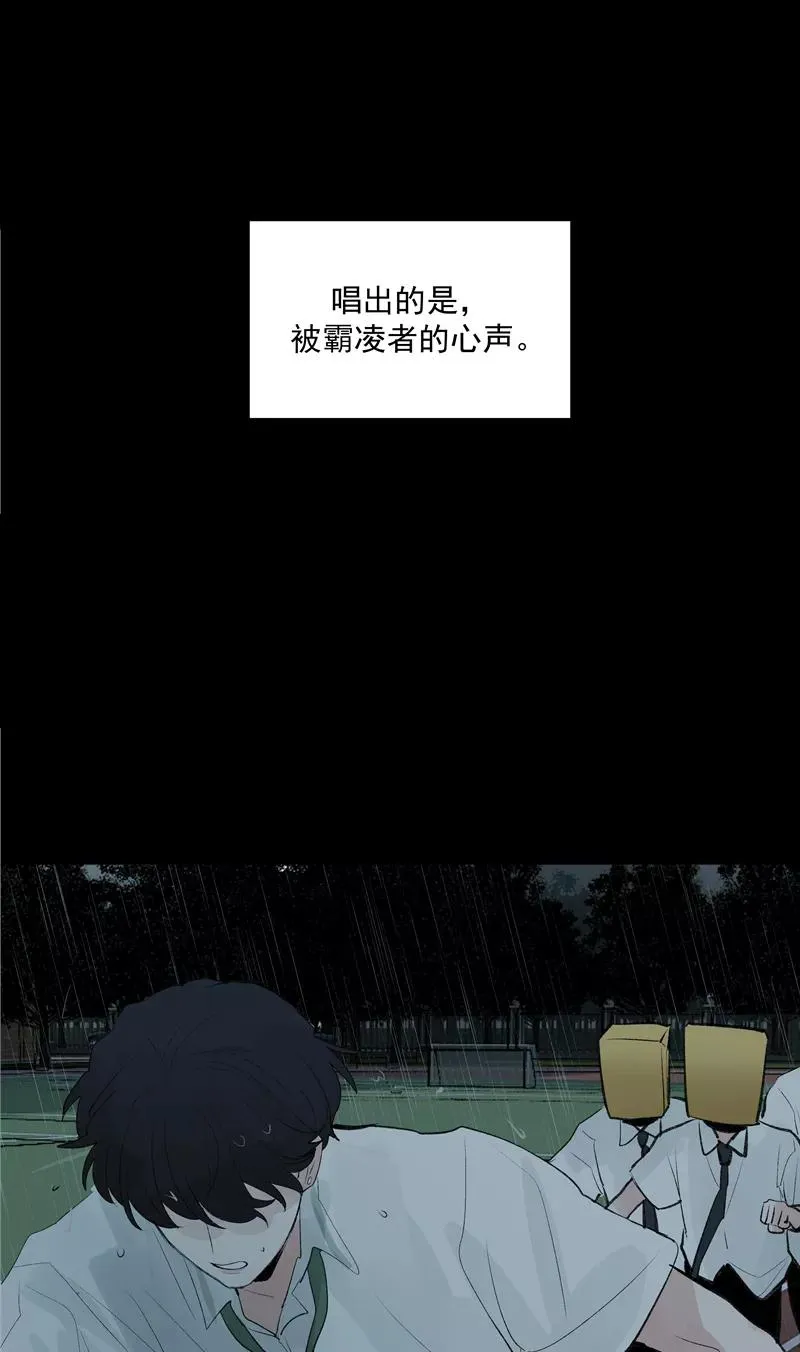 第二季 第105话 年少无为23