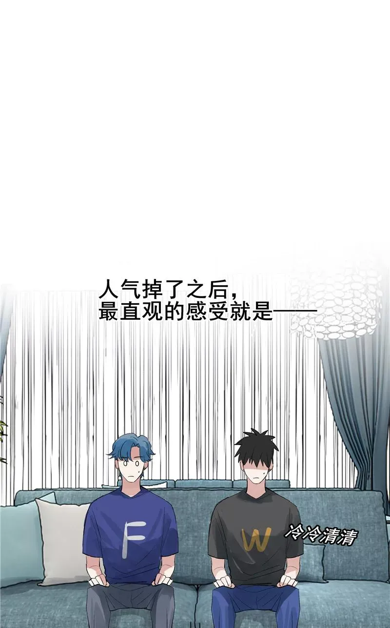 第二季 第104话 迷惘13